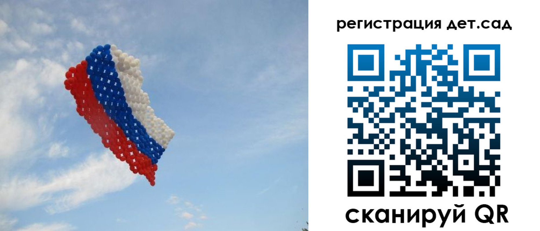 прописка штамп в Дзержинском